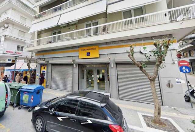 Βέροια: Κλείνει το κατάστημα της Τράπεζας Πειραιώς στη Βενιζέλου!